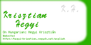 krisztian hegyi business card